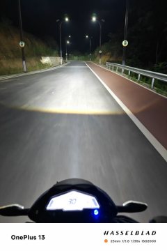 Zontes 250R - ფოტო 5