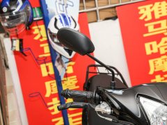 Jianshe Yamaha T115 - ფოტო 10