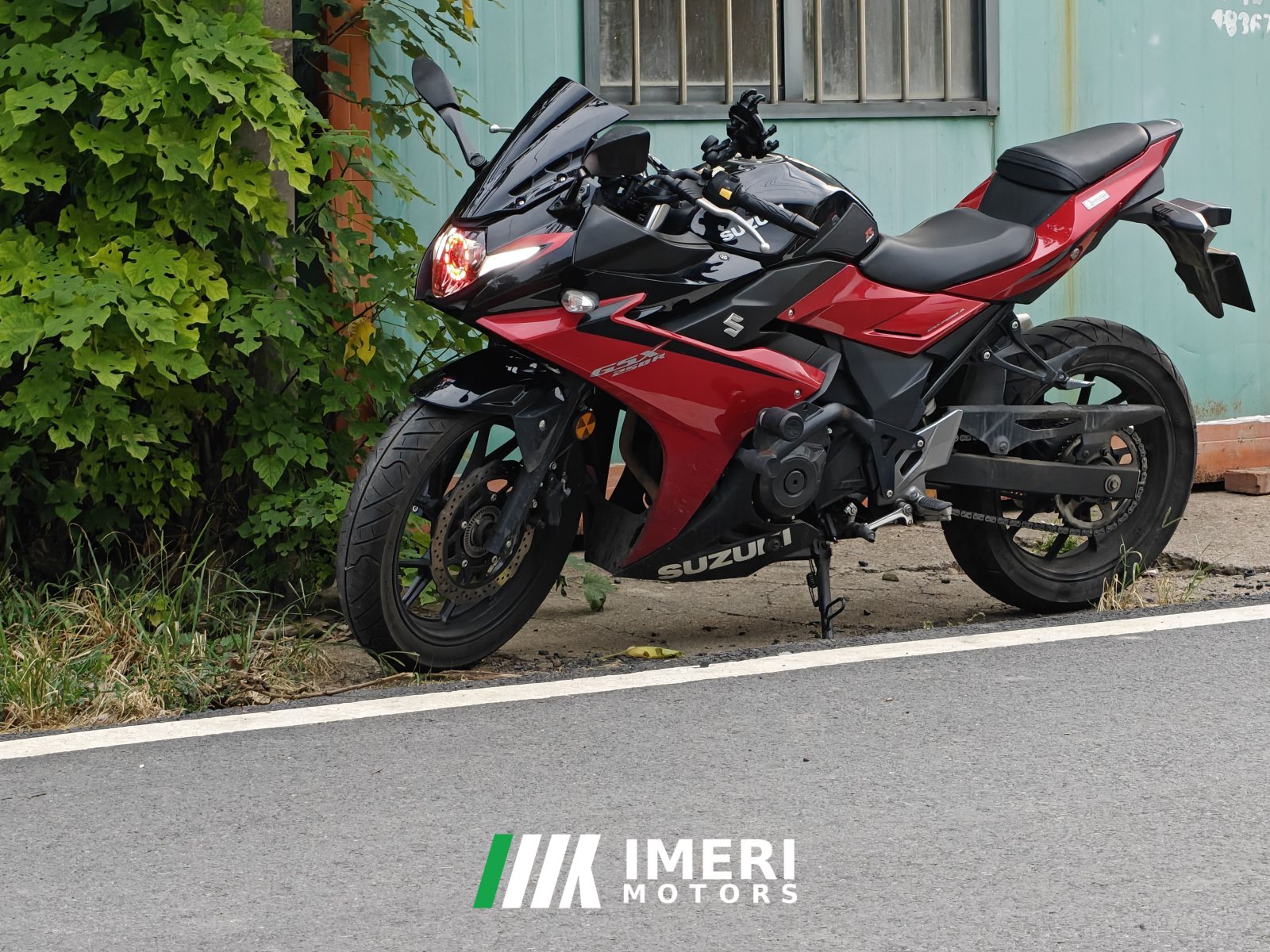 2022 Haojue Suzuki GSX250R