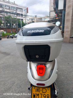 Haojue Lumi125 - photo 6