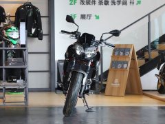 Kawasaki Z650 - ფოტო 2