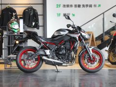 Kawasaki Z650 - ფოტო 5