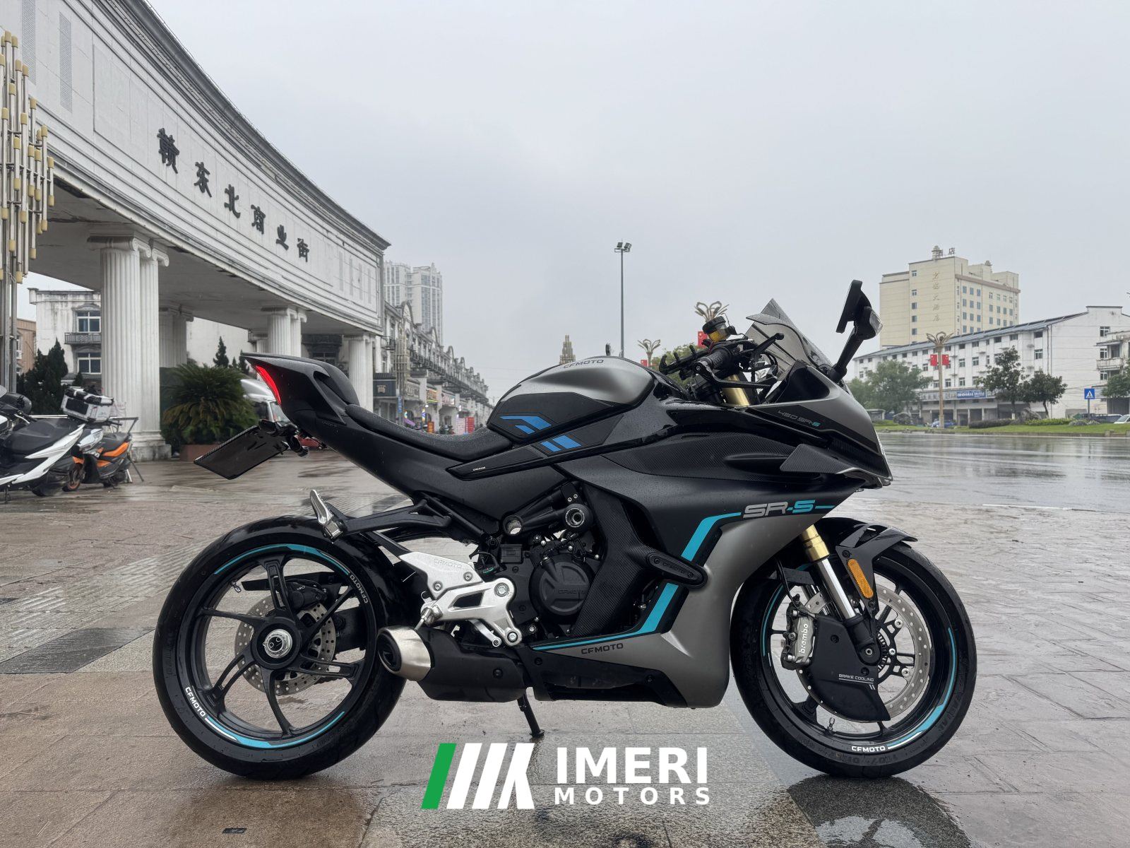 2025 CFMOTO 450SR