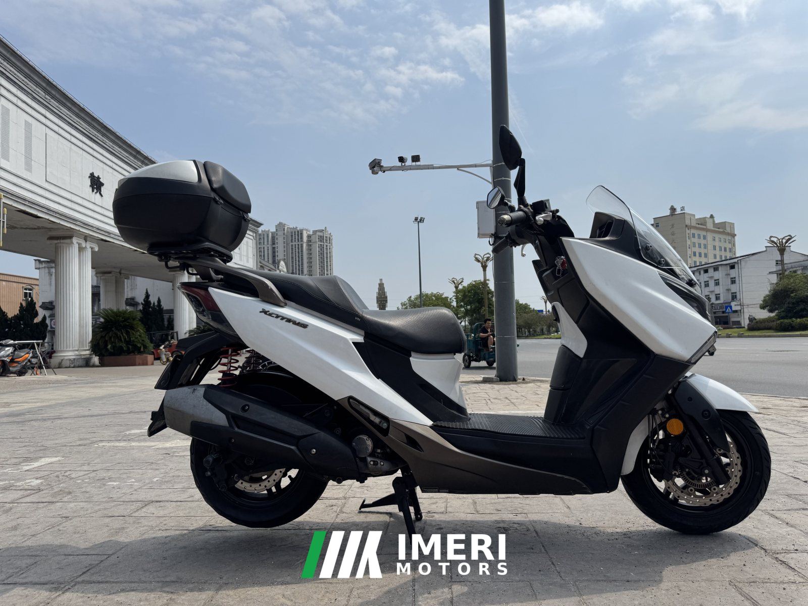 2019 KYMCO Rowing CT250
