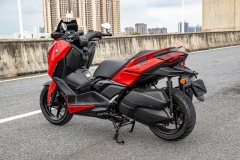 Yamaha XMAX 300 cc - ფოტო 3