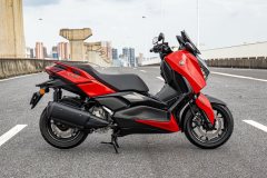 Yamaha XMAX 300 cc - ფოტო 5