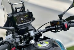 CFMOTO 450MT - ფოტო 5