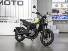 CFMOTO 250CL-X - photo 3