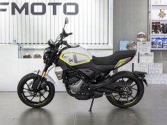 CFMOTO 250CL-X - photo 4