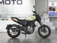 CFMOTO 250CL-X - photo 5