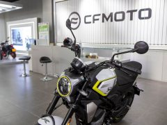 CFMOTO 250CL-X - photo 9