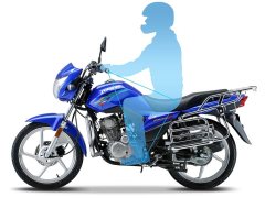 Haojue DH150E - photo 6