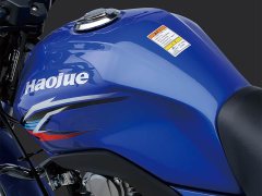 Haojue DH150E - photo 7