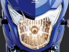 Haojue DH150E - photo 8