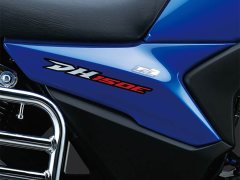 Haojue DH150E - photo 9