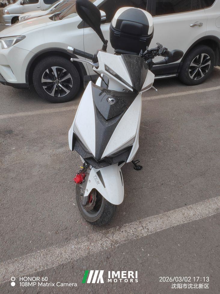 KYMCO Curve 150 - მოტოციკლი ჩინეთიდან