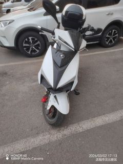 KYMCO Curve 150 - ფოტო 1