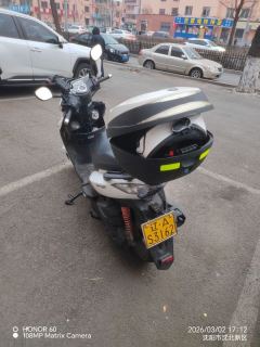 KYMCO Curve 150 - ფოტო 2