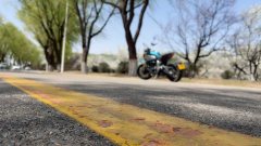 CFMOTO 700CL-X - ფოტო 2