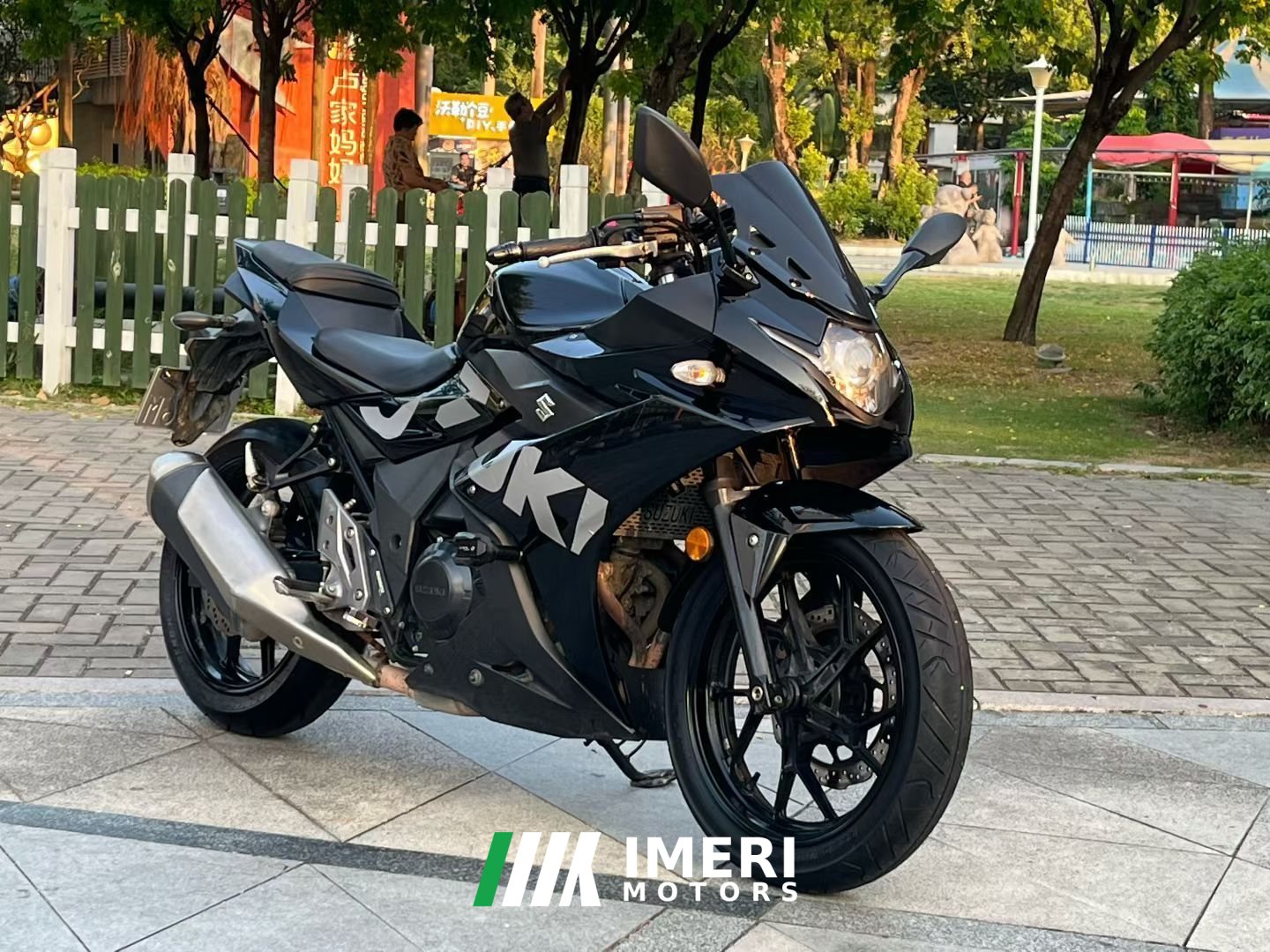 2021 Haojue Suzuki GSX250R