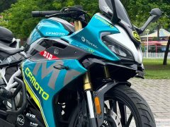 CFMOTO 250SR - ფოტო 5