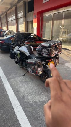 Benelli Jinpeng TRK502 500 cc - ფოტო 2