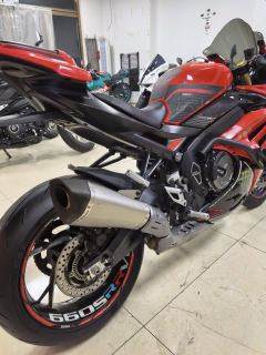 Voge RR660S - ფოტო 3