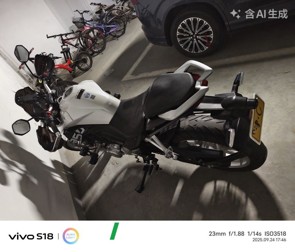 Lifan KP350 - მოტოციკლი ჩინეთიდან