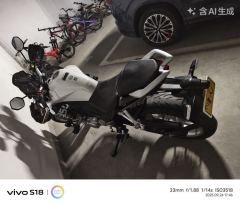 Lifan KP350 - ფოტო 1