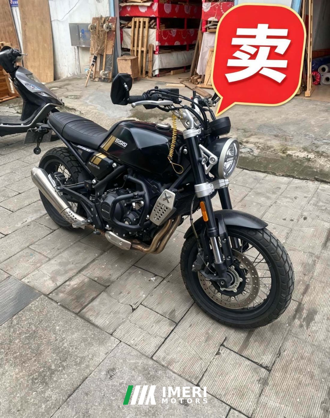 Gaojin GK500 - motorcycle from China