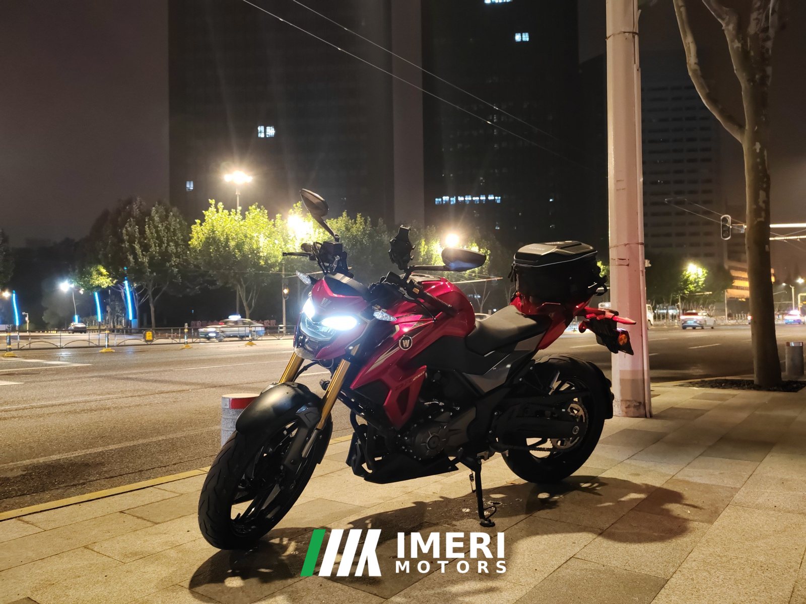 2021 Haojue DR250