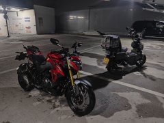 Haojue DR250 - ფოტო 3