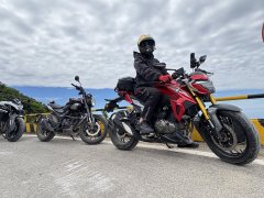 Haojue DR250 - ფოტო 5