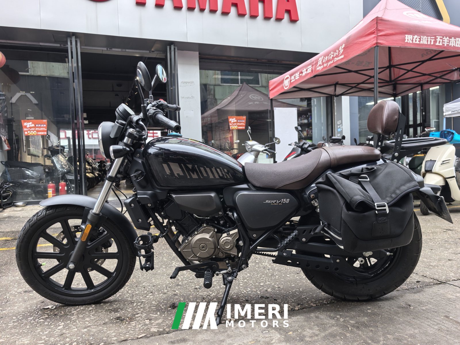 2023 QJMOTOR Flash 150