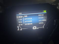 CFMOTO 250SR - ფოტო 4