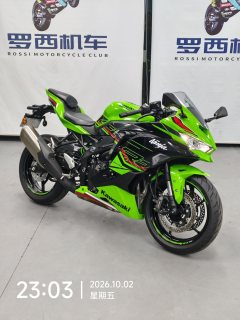 Kawasaki ZX-4R 400 cc - photo 1
