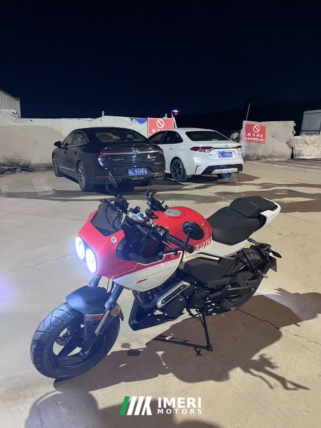 CFMOTO Papio XO-1 125 cc - мотоцикл из Китая