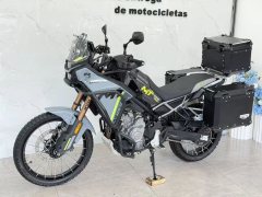 CFMOTO 450MT - ფოტო 2