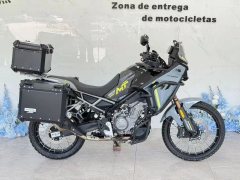 CFMOTO 450MT - ფოტო 3
