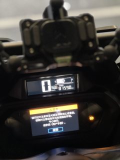 Yamaha XMAX 300 cc - ფოტო 8