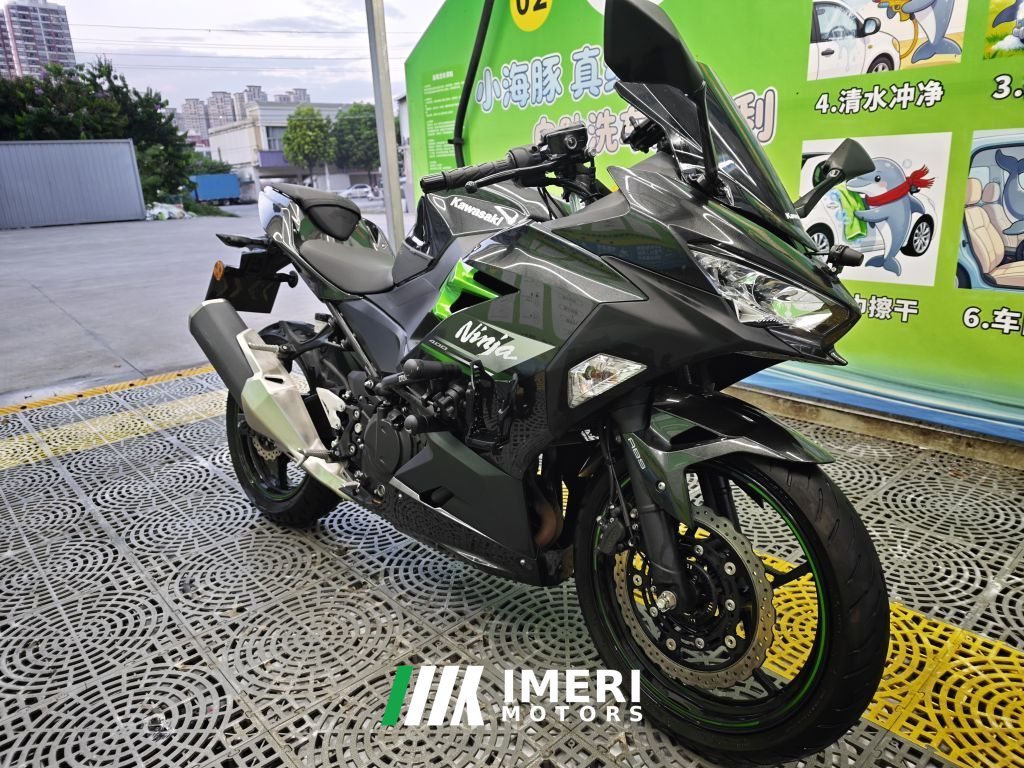 2024 Kawasaki Ninja 400