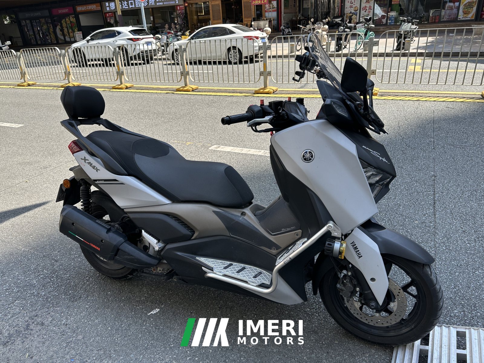 2023 Yamaha XMAX 300 cc