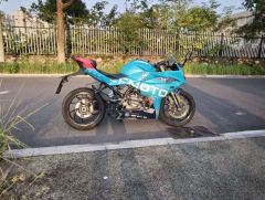 CFMOTO 250SR - ფოტო 2