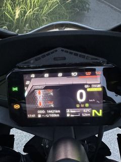 CFMOTO 675SR-R - ფოტო 5