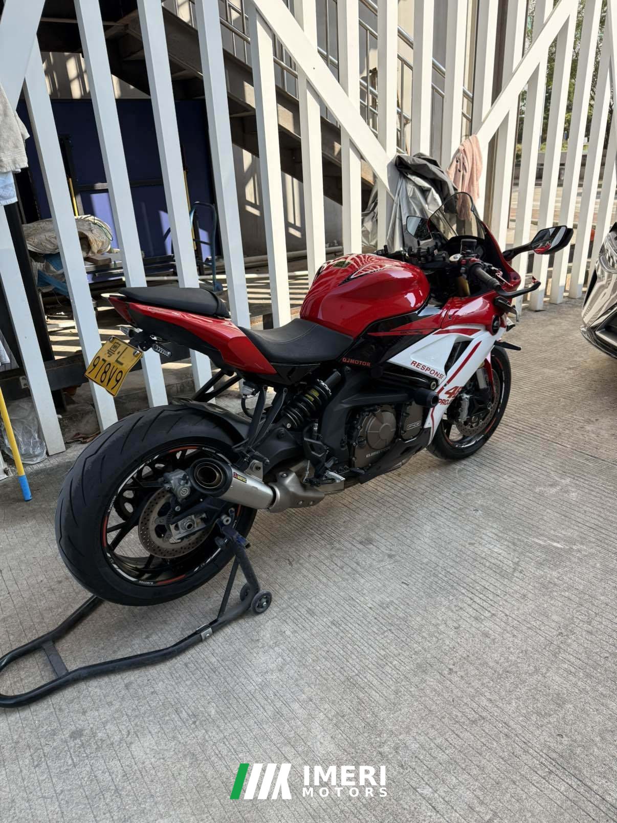 2022 QJMOTOR Sai 600