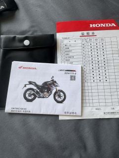 Sundiro Honda CBF190R - ფოტო 3