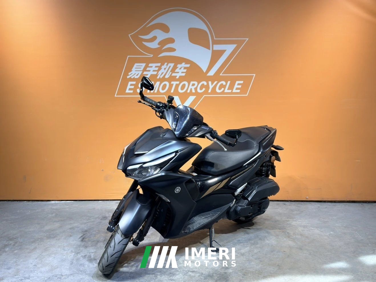 2023 Yamaha AEROSPORTS X 155 cc