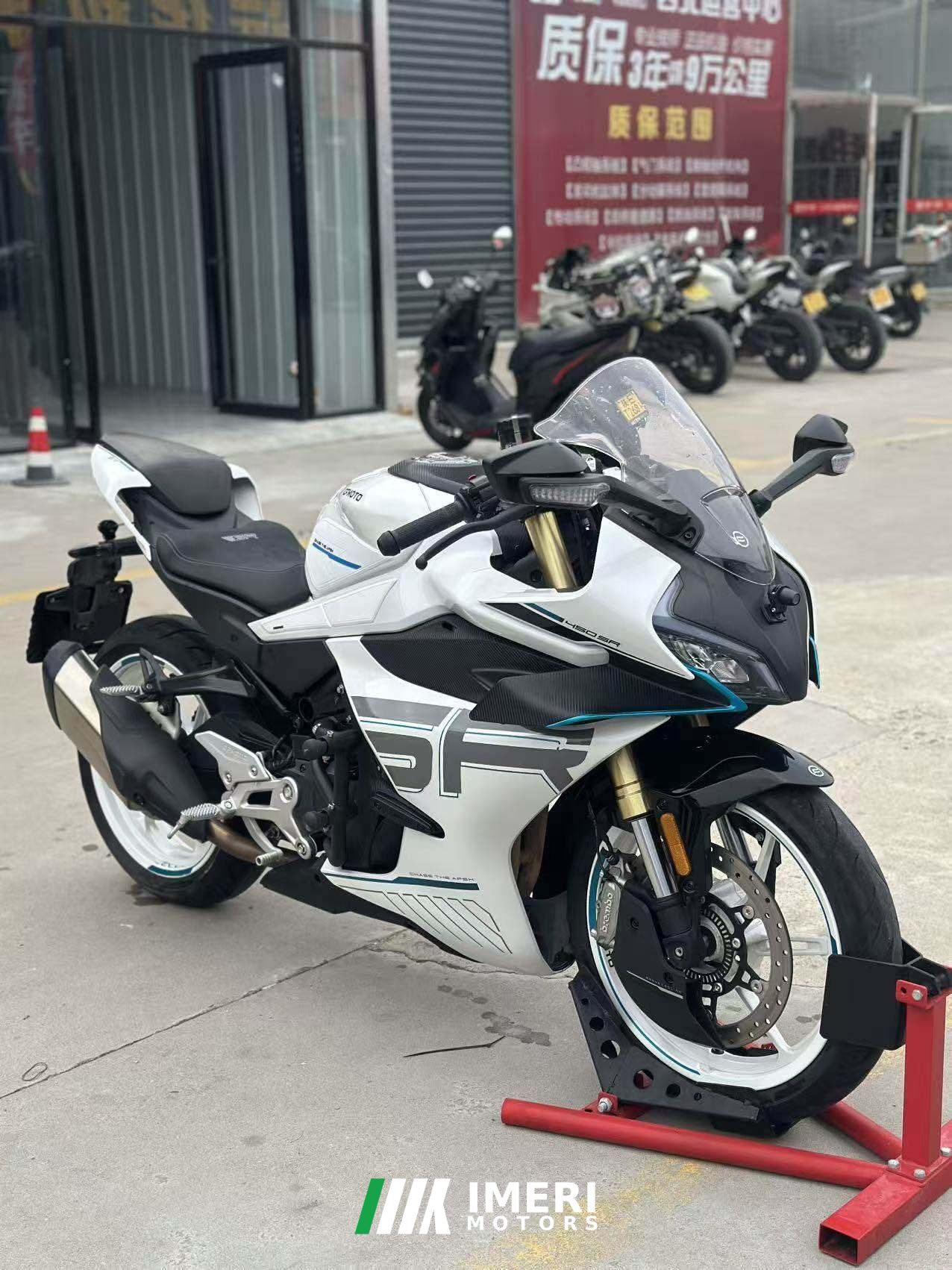 2025 CFMOTO 450SR