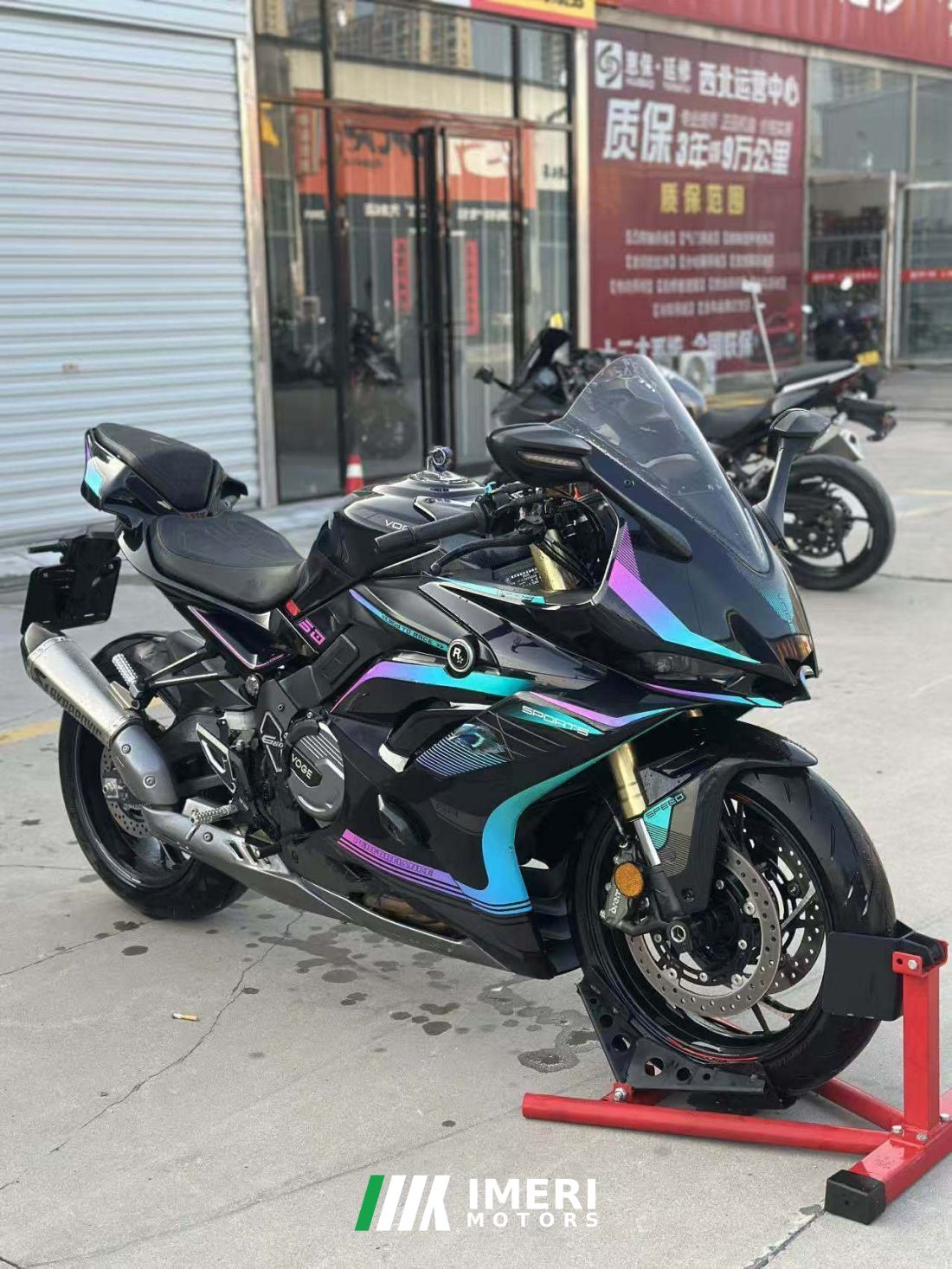 Voge RR660S - მოტოციკლი ჩინეთიდან