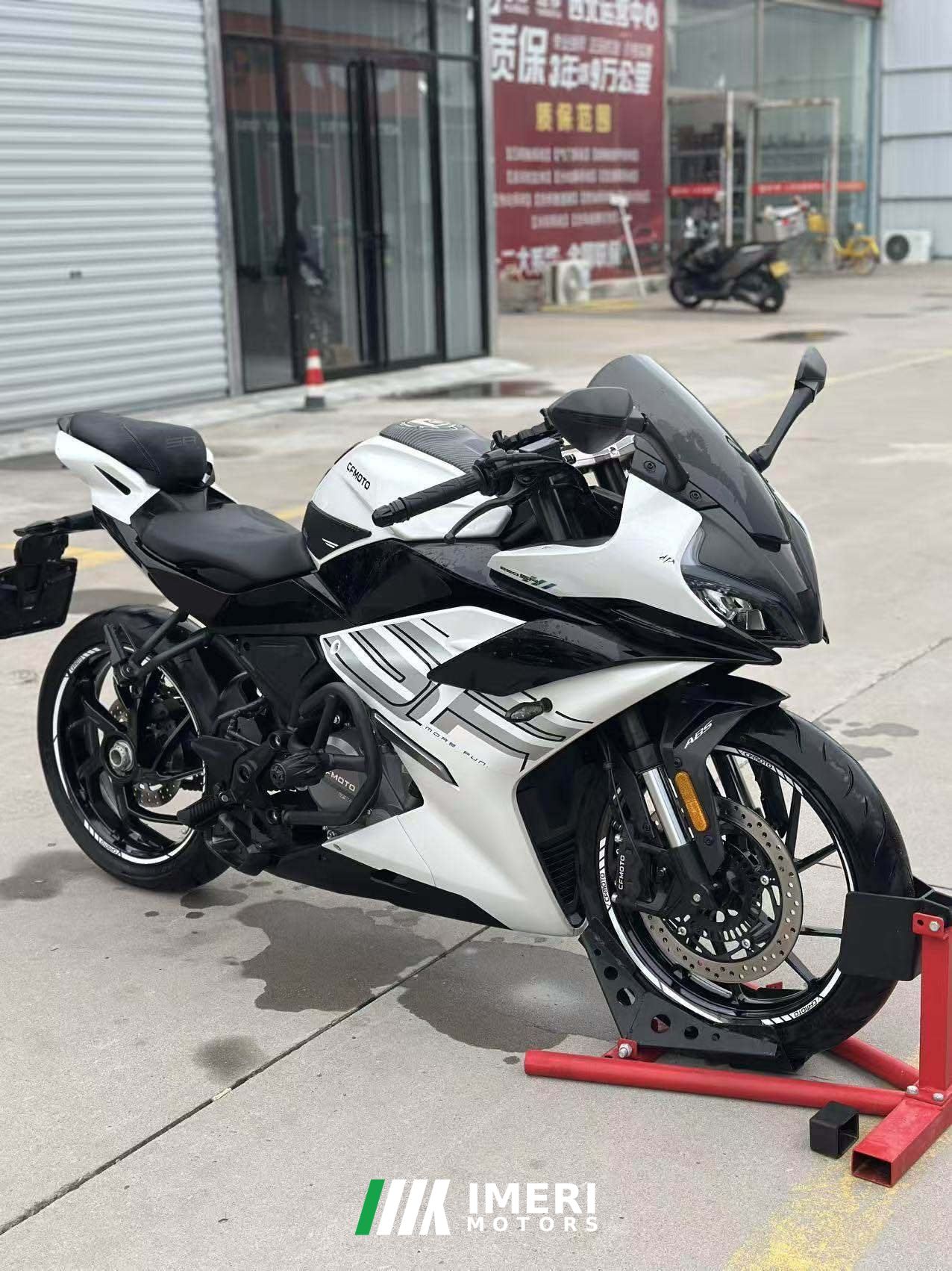 2025 CFMOTO 250SR